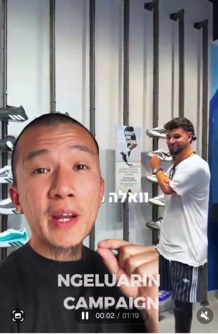 Ustad Felix Siauw Serukan Boikot Produk Terbaru Adidas, Ada Apa?